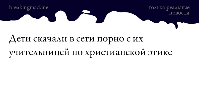 Кременец — Знакомства для секс встреч без обязательств